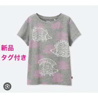 ユニクロ(UNIQLO)の【新品タグ付き】ユニクロ　リサラーソン  ハリネズミ　Tシャツ(Tシャツ(半袖/袖なし))