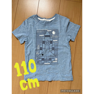 エイチアンドエム(H&M)のH&M Tシャツ(Tシャツ/カットソー)