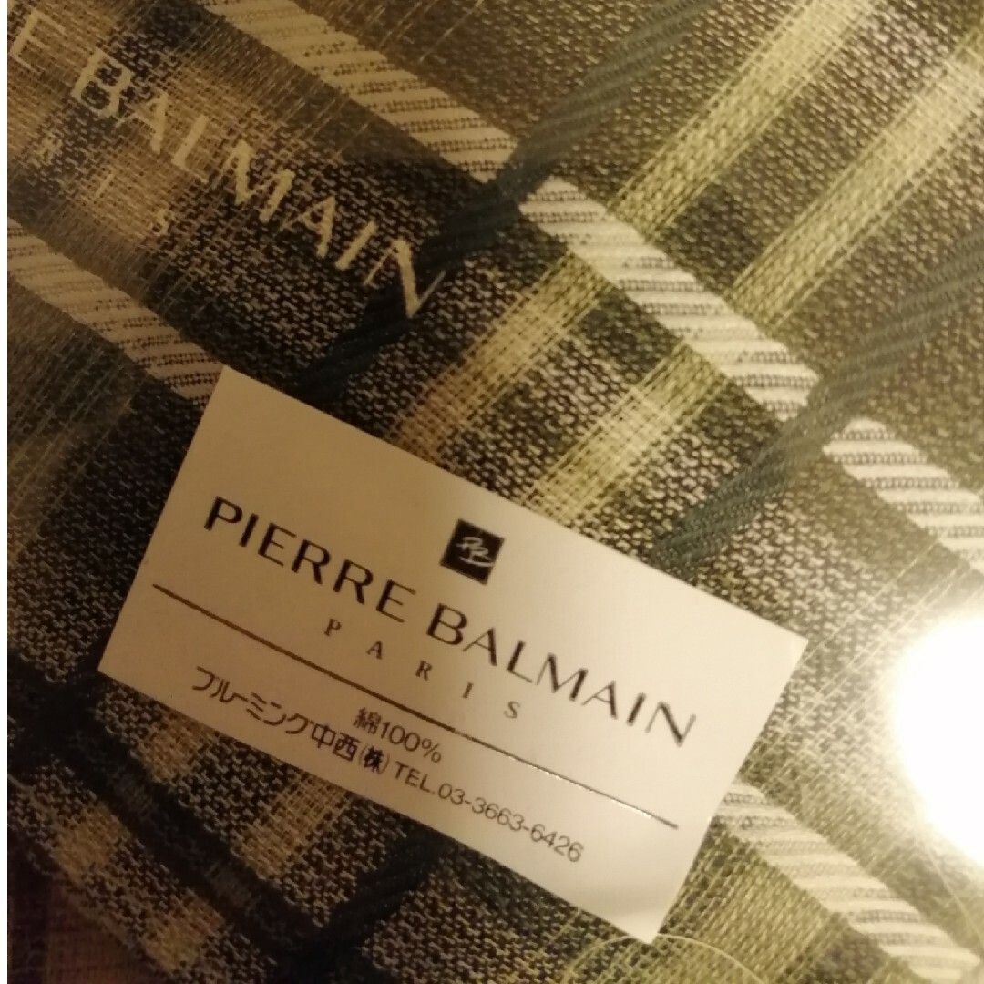 Pierre Balmain(ピエールバルマン)の値下　未使用　ピエールバルマン4枚　メンズ　ハンカチ　箱無し約47*47 メンズのファッション小物(ハンカチ/ポケットチーフ)の商品写真