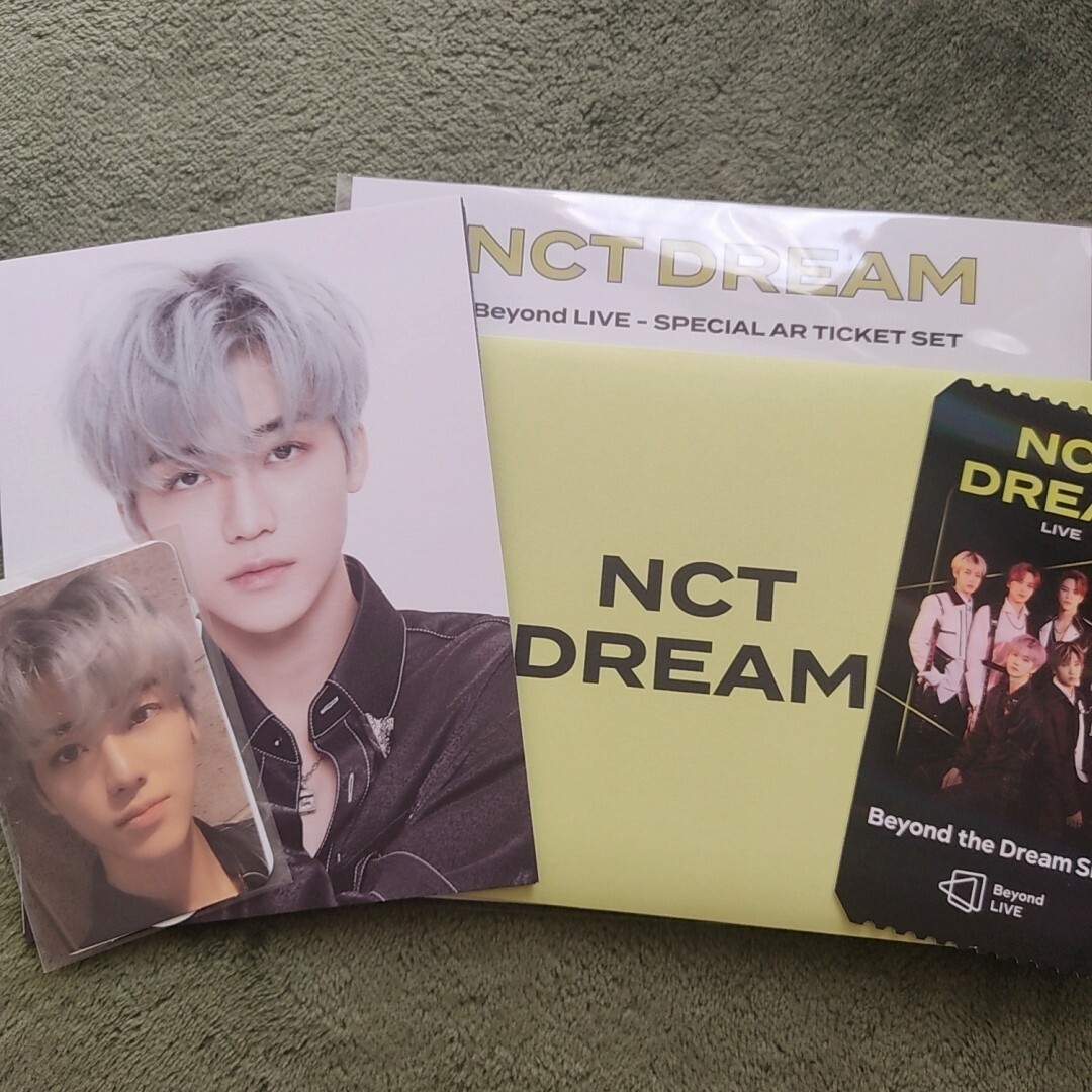 NCT ジェミン グッズ