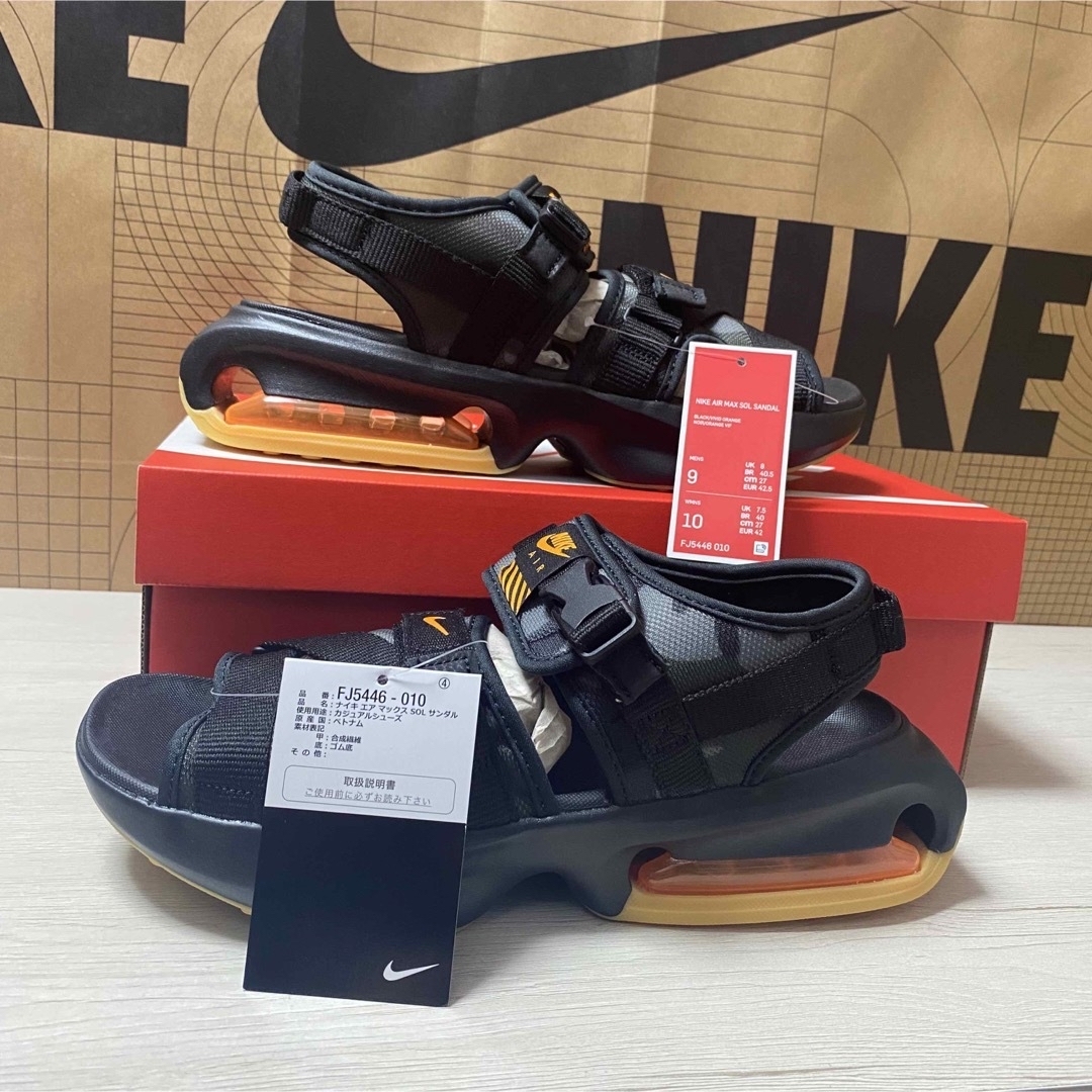 25cm NIKE AIR MAX SOL SANDAL 25cm NIKE AIR MAX SOL SANDAL