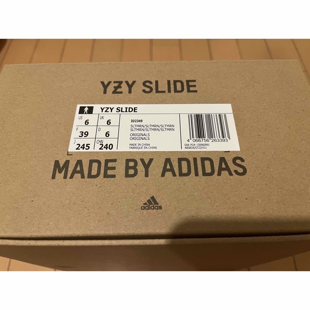 adidas YEEZY Slide 