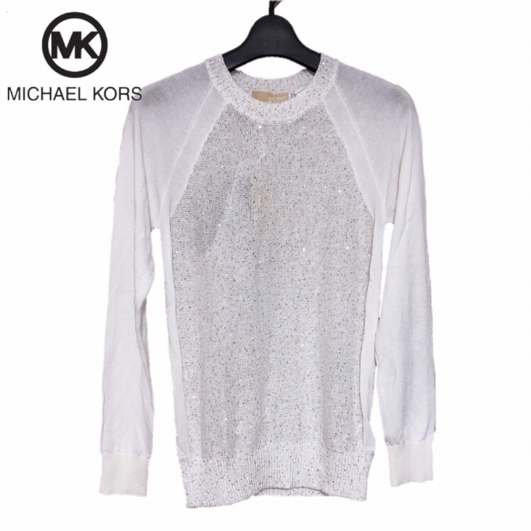 【新品】MICHAEL KORS マイケルコース スパンコール ニット セーターのサムネイル