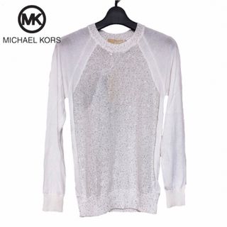 マイケルコース(Michael Kors)の【新品】MICHAEL KORS マイケルコース スパンコール ニット セーター(ニット/セーター)