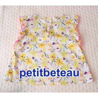 プチバトー(PETIT BATEAU)のpetitbeteau プチバトー  花柄　ブラウス　6ans/116cm(Tシャツ/カットソー)