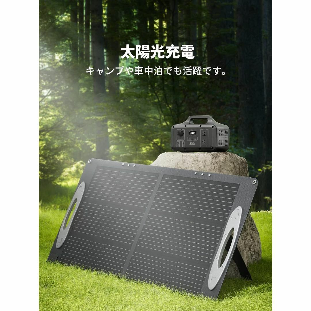 VDL ポータブル電源 800W 大容量510Wh/138000mAh