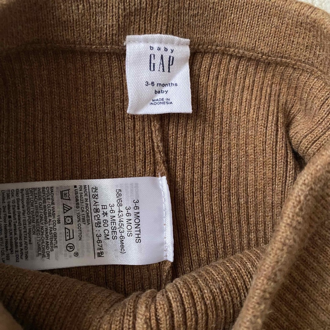 babyGAP(ベビーギャップ)のBaby GAP　レギンス キッズ/ベビー/マタニティのベビー服(~85cm)(パンツ)の商品写真