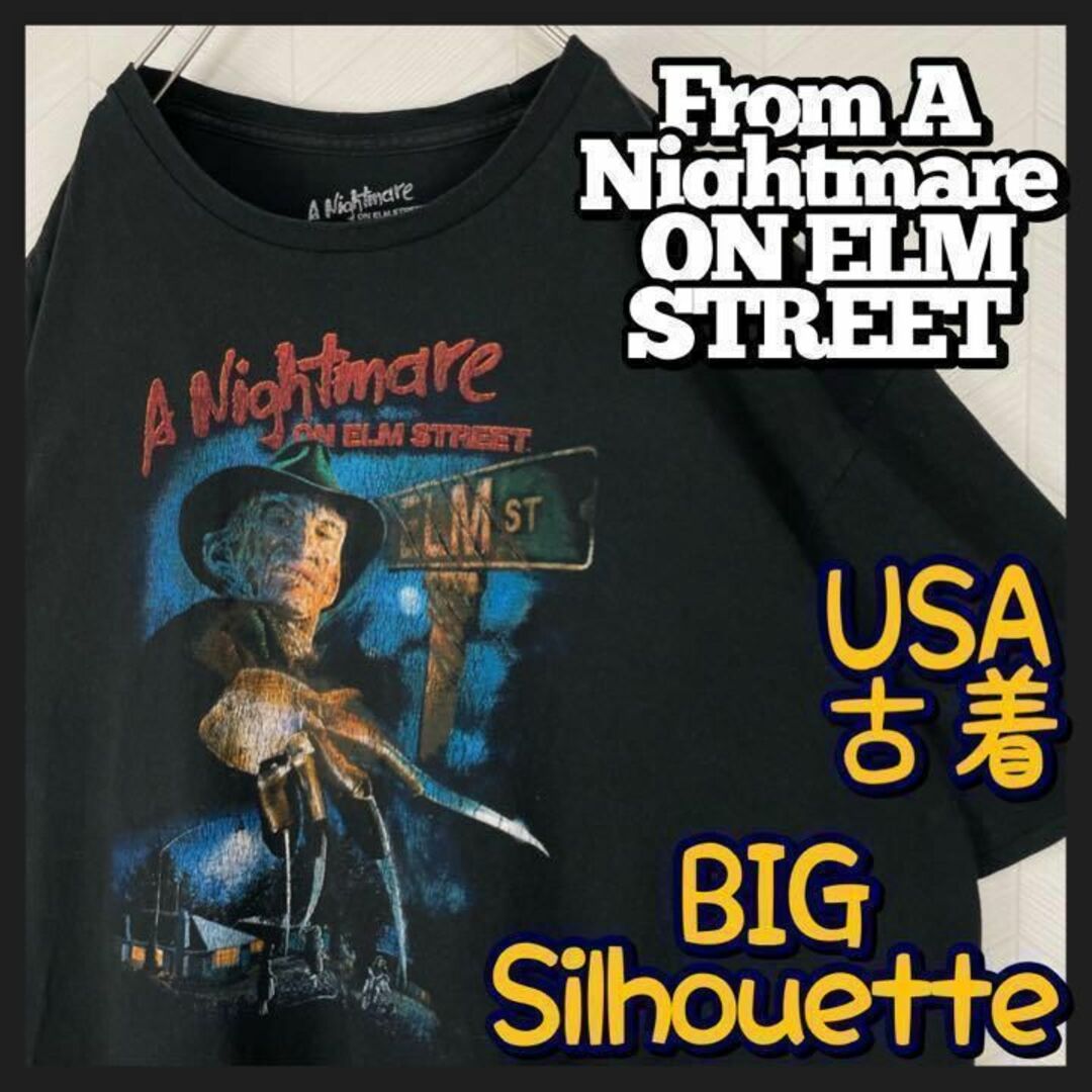 USA エルム街の悪夢 フレディ クルーガー Tシャツ 英語 ムービーT