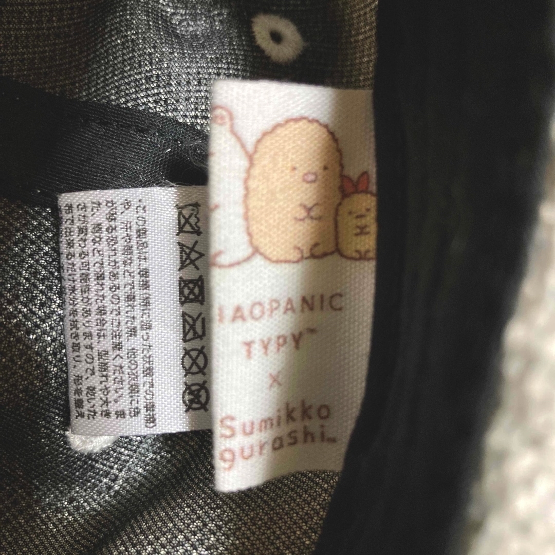 CIAOPANIC TYPY(チャオパニックティピー)の美品☆チャオパニック×すみっコぐらし コラボ ストローキャップ・ロンTセット キッズ/ベビー/マタニティのこども用ファッション小物(帽子)の商品写真