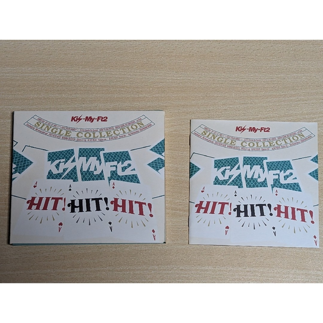 Kis-My-Ft2(キスマイフットツー)のHIT！ HIT！ HIT！（DVD付） エンタメ/ホビーのCD(ポップス/ロック(邦楽))の商品写真