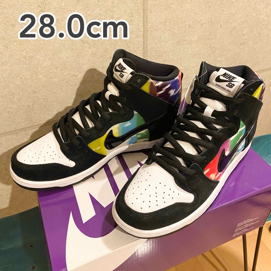 nike sb dunk high 28センチ