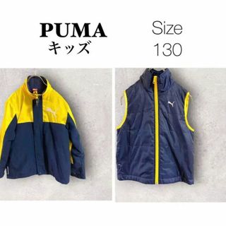 プーマ(PUMA)の22a932-933プーマPUMA キッズ　トレーナーセットアップ　ネイビー黄色(ジャケット/上着)