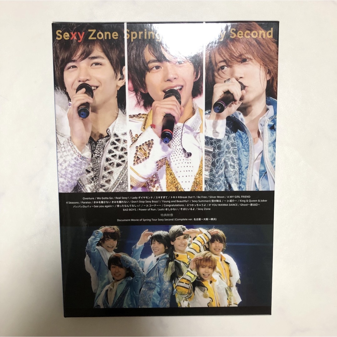 SexyZone ライブBlu-ray 4枚セット 4