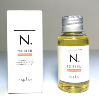 エヌドット(N.（Napla）)の【新品箱付き】N.エヌドット ポリッシュオイル 30ml アーバンローズの香り(オイル/美容液)