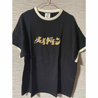 King & Prince - キンプリ メイドイン Tシャツ 未使用の通販 by ...