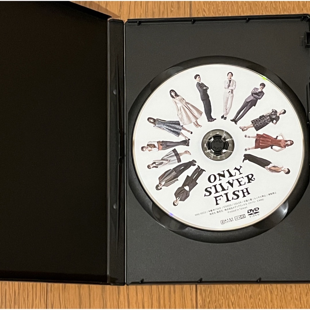 舞台 ONLY SILVER FISH DVD パンフレット 特典付き(パネル)の通販 by ... 舞台 ONLY SILVER FISH DVD パンフレット 特典付き(パネル)