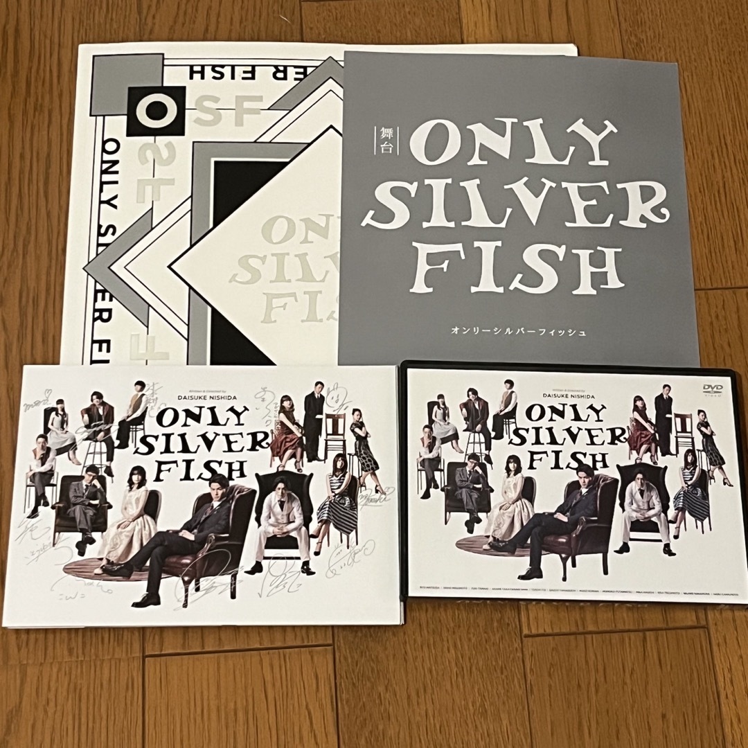 舞台 ONLY SILVER FISH DVD パンフレット 特典付き(パネル)の通販 by ... 舞台 ONLY SILVER FISH DVD パンフレット 特典付き(パネル)