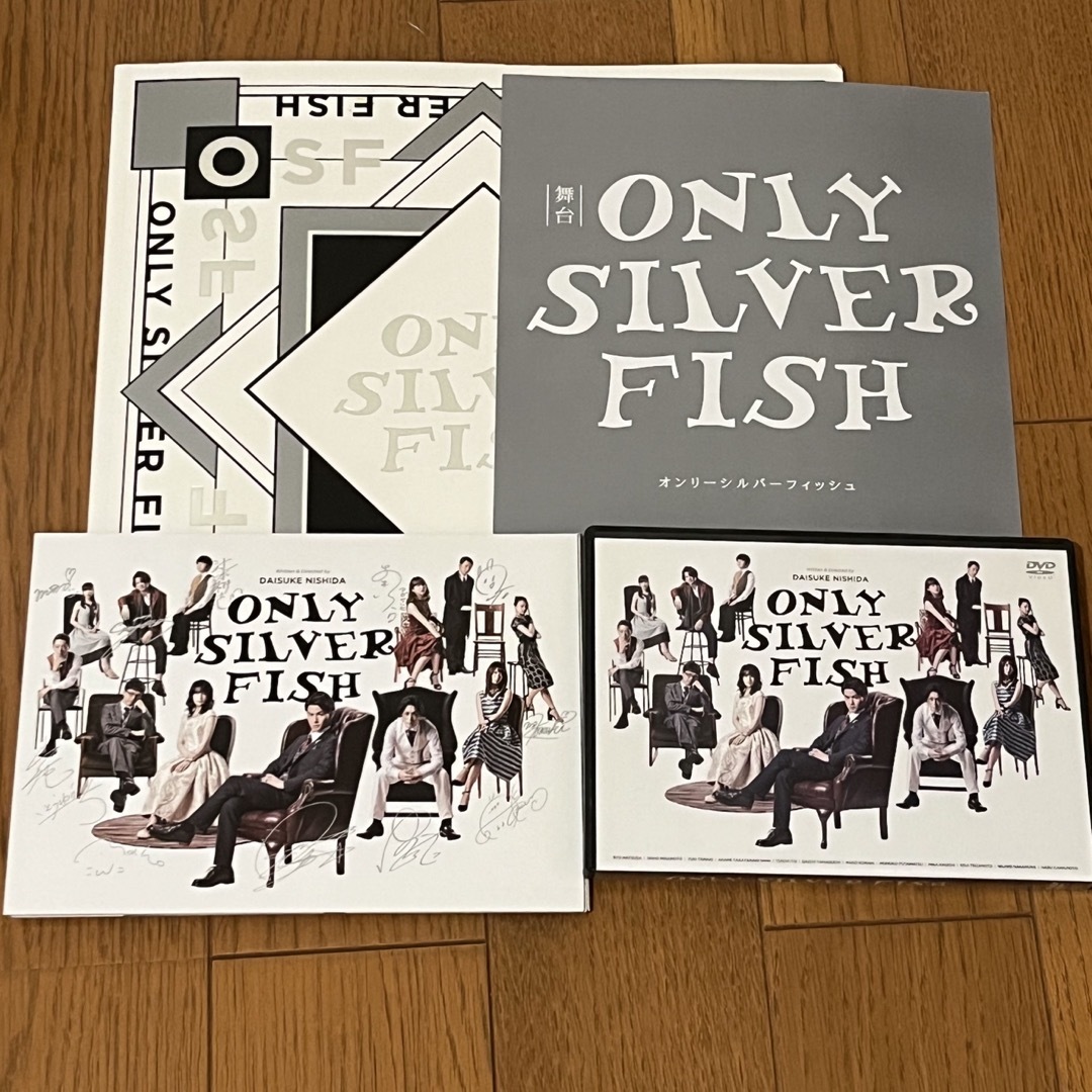 舞台 ONLY SILVER FISH DVD パンフレット 特典付き（パネル）