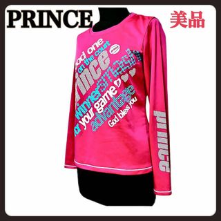 プリンス(Prince)の【美品】プリンス スポーツ長袖Tシャツ バレーボール テニス ランニングなどに(その他)