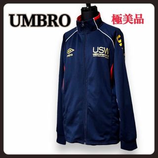 アンブロ(UMBRO)の【極美品】アンブロ UMBRO 長袖ジャージ 袖ロゴ メンズL(その他)