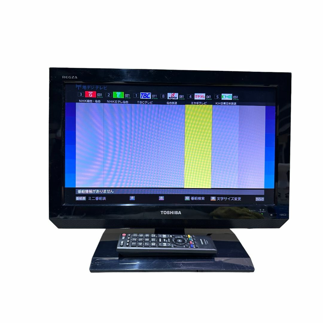 TOSHIBA LED REGZA A2 32A2   2012年度製