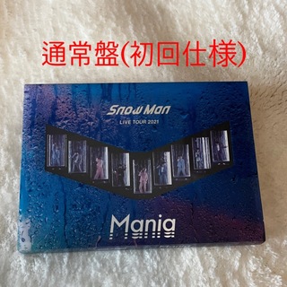 スノーマン(Snow Man)のSnow　Man　LIVE　TOUR　2021　Mania Blu-ray(ミュージック)