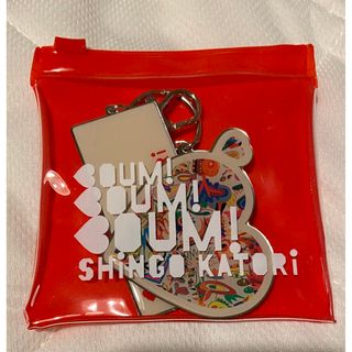 スマップ(SMAP)の香取慎吾 BOUM!BOUM!BOUM! キーホルダー 第一期 (男性タレント)