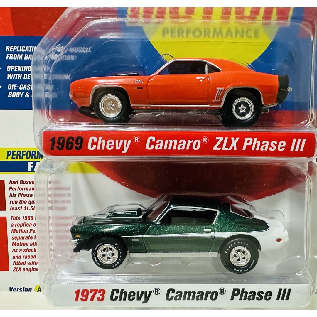 Chevrolet(シボレー)のJL/'69 '71 Chevyシボレー Camaroカマロ 1/64 エンタメ/ホビーのおもちゃ/ぬいぐるみ(ミニカー)の商品写真