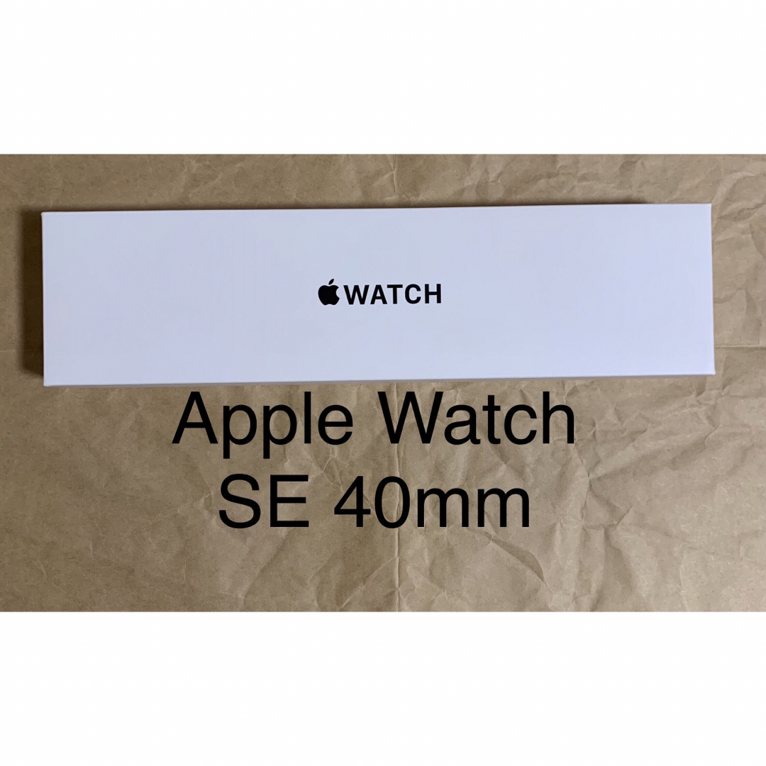 Apple Watch SE アップルウォッチSE 40MM MYDX2J/A