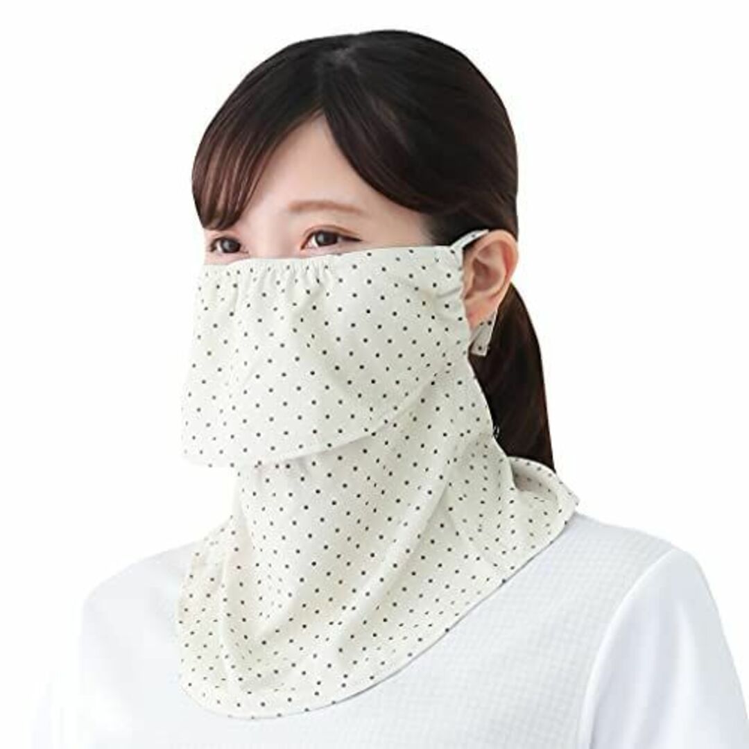 【色: 597 ピンドットオフホワイト】YAKeNU UV CUT MASK U