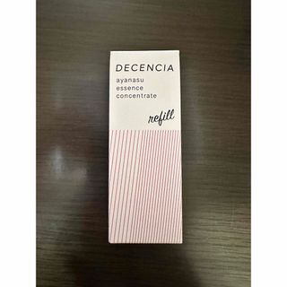 ディセンシア(DECENCIA)のDECENCIA アヤナス エッセンス コンセントレート リフィル(美容液)