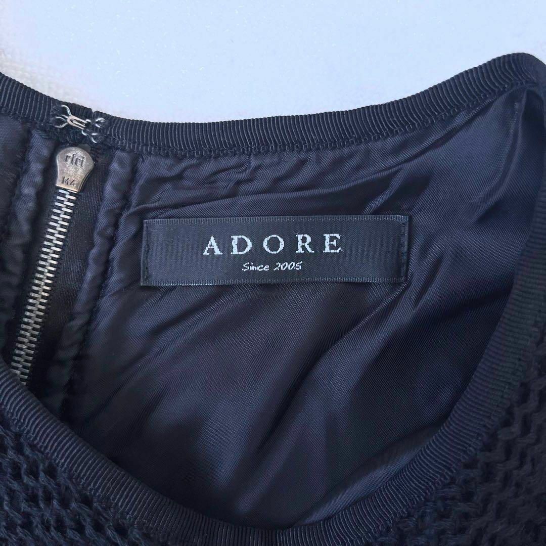 ADORE(アドーア)の【ADORE】美品 日本製コットン麻　リネン メッシュ ワンピース 黒 アドーア レディースのワンピース(ひざ丈ワンピース)の商品写真