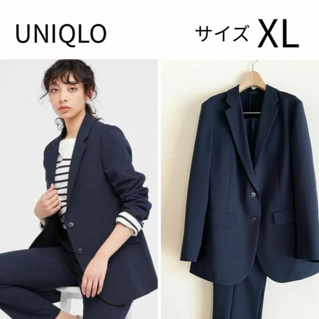 ユニクロ XXL 紺色 レディースジャケット - 通販 -