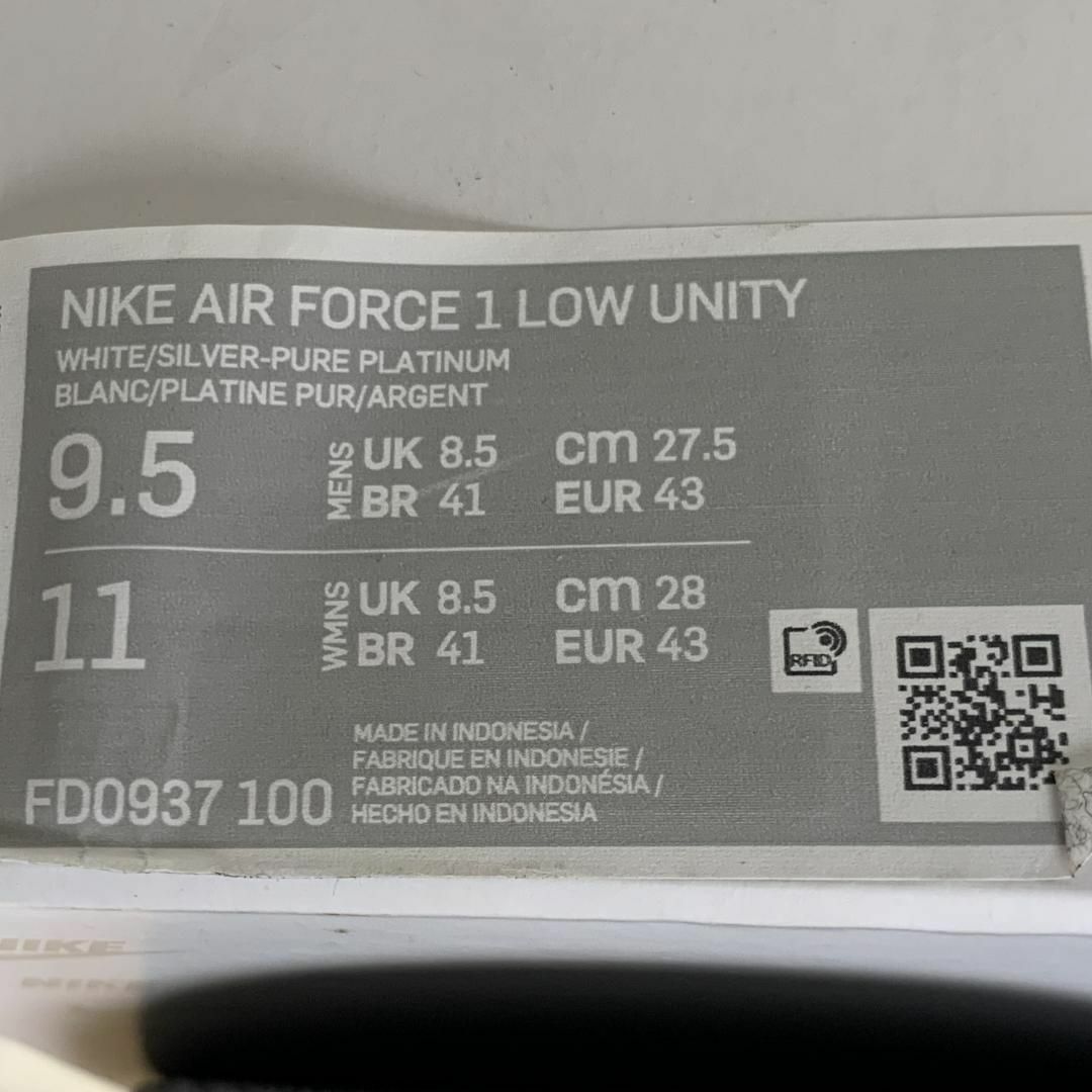 NIKE(ナイキ)の新品タグ付 NIKE AIR FORCE 1 LOW UNITY 27.5cm メンズの靴/シューズ(スニーカー)の商品写真