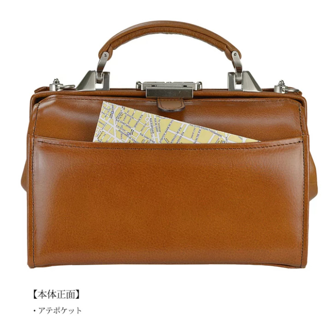 セカンドバッグ 本革 ダレスバッグ ドクターバッグ 日本製 国産 22324 ☆ メンズのバッグ(ビジネスバッグ)の商品写真