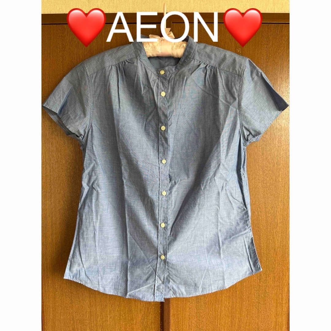 AEON(イオン)の❤️AEON❤️水色❤️シャツ❤️ブラウス❤️ レディースのトップス(シャツ/ブラウス(半袖/袖なし))の商品写真