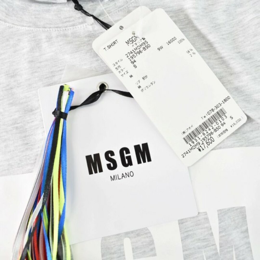 イタリア製 MSGM 半袖Tシャツ レディースXSサイズ 2741MDM95