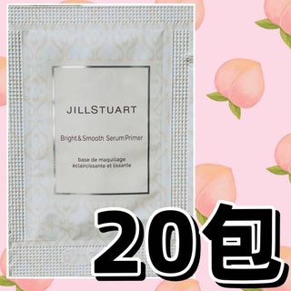 ジルスチュアート(JILLSTUART)のジルスチュアート　ブライト＆スムース　セラムプライマー　01(美容液)