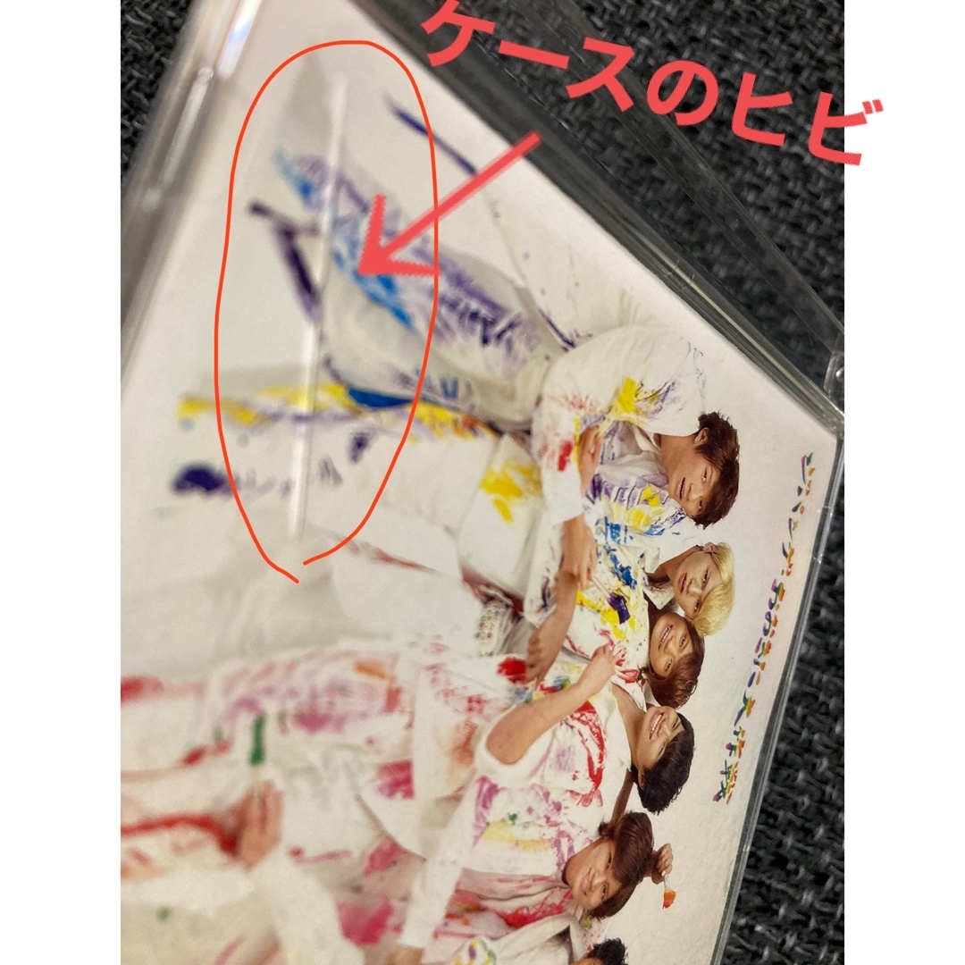 【Tatsuki様 専用】ジャニーズWEST ジパング・おおきに大作戦 通常盤