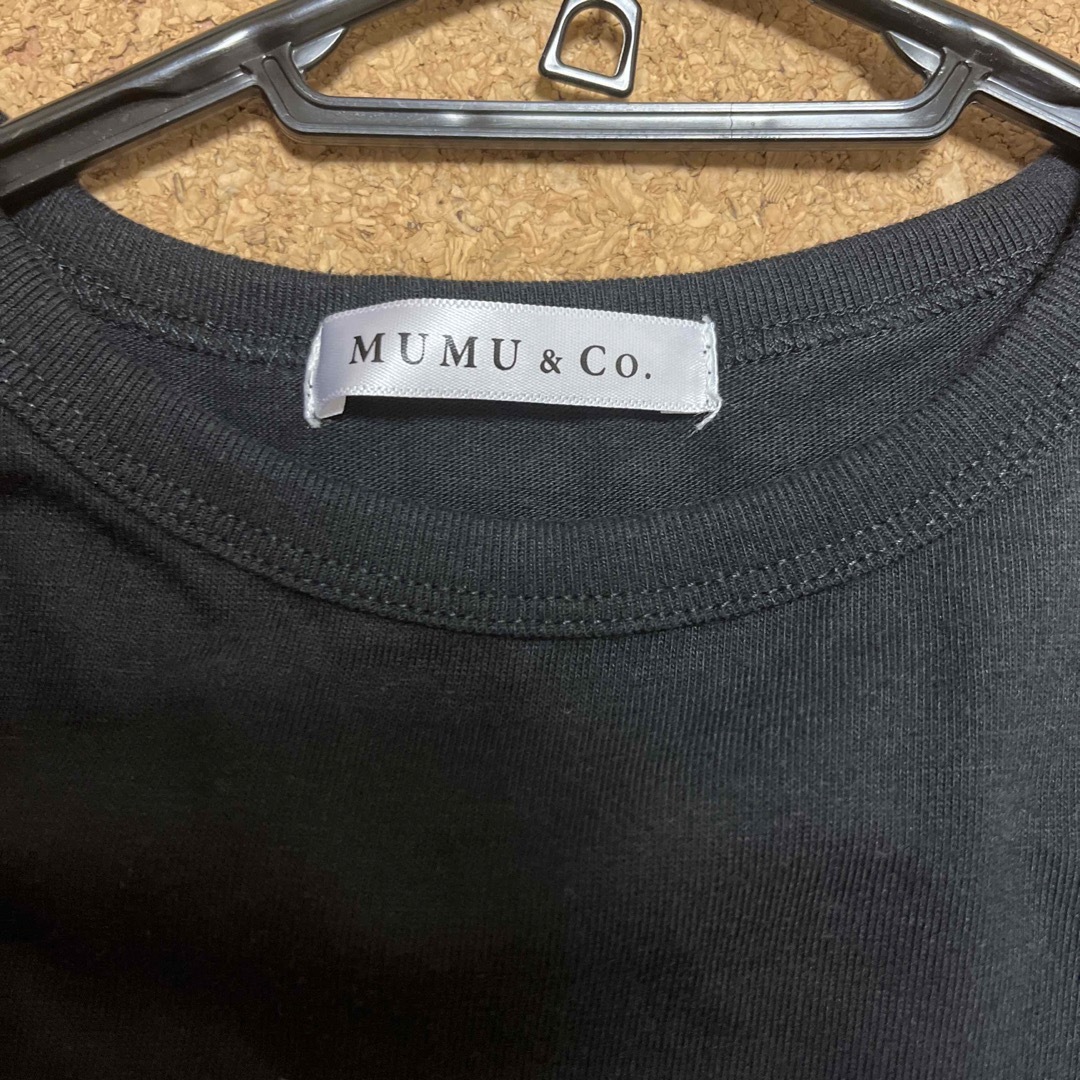 しまむら(シマムラ)のMUMU&co LLサイズ　ペプラム ノースリーブ カットソー レディースのトップス(カットソー(半袖/袖なし))の商品写真