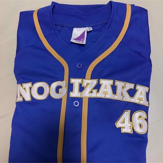 乃木坂46一ノ瀬美空 個別ベースボールシャツ2023 １サイズ