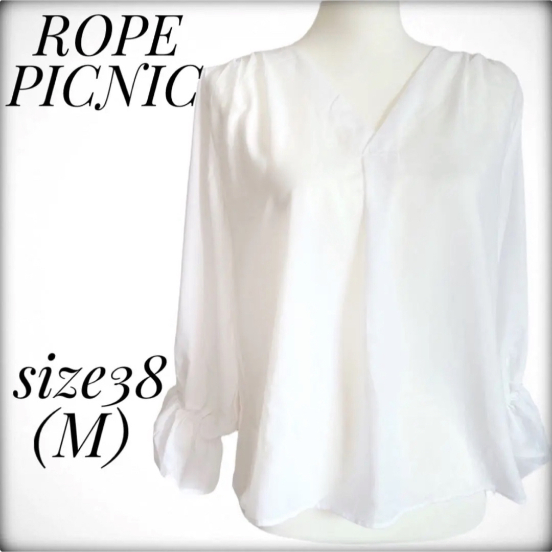 Rope' Picnic(ロペピクニック)の破格✨️未使用品✨️ロペピクニック レース フリル トップス ブラウス ホワイト レディースのトップス(シャツ/ブラウス(長袖/七分))の商品写真