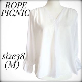 ロペピクニック(Rope' Picnic)の破格✨️未使用品✨️ロペピクニック レース フリル トップス ブラウス ホワイト(シャツ/ブラウス(長袖/七分))