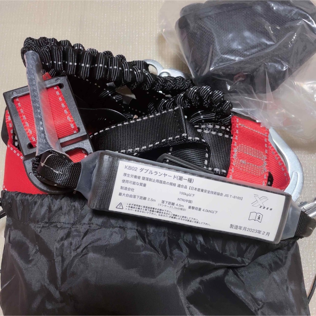 フルハーネス安全帯 新規格❤️セット 2丁掛け ワンタッチ式バックル