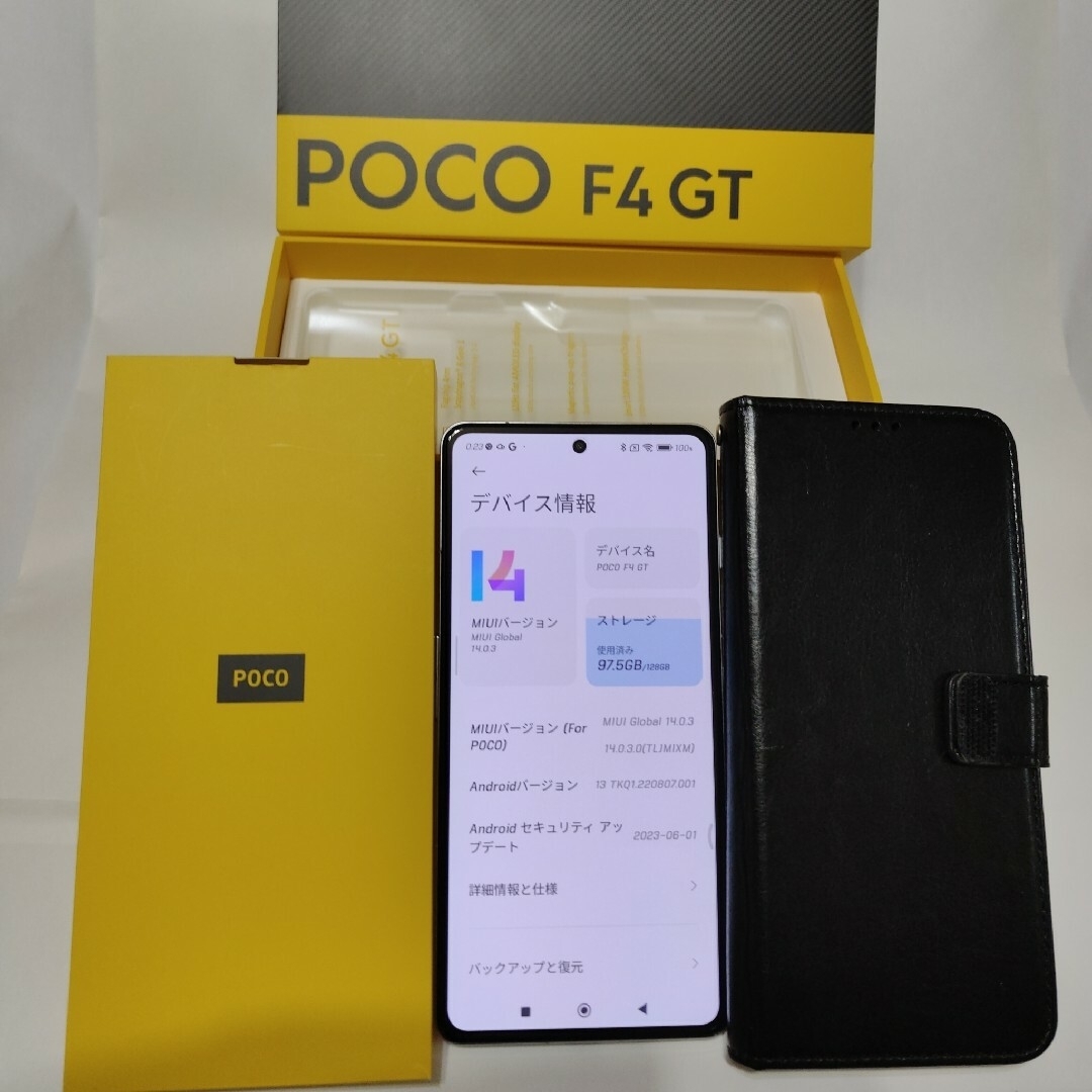 POCO F4 GT SIMフリーグローバル仕様 新品同様 スマホ/家電/カメラのスマートフォン/携帯電話(スマートフォン本体)の商品写真