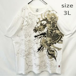 【ビッグサイズ！】空 ku 前面ドラゴン&鯉  背面 鯉  和柄 Tシャツ(シャツ)