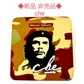 ⭐️【非売品】che★カモフラ柄 タバコ 缶ケース【送料込】⭐️(タバコグッズ)