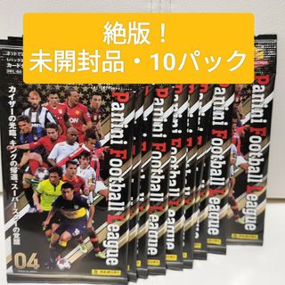 パニーニフットボールリーグ　10パック(その他)