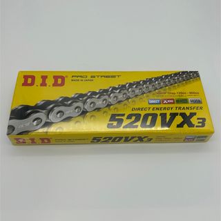 ダイドー(ダイドー)のDID 520VX3-108L ZJ(カシメ) SILVER シルバー チェーン(パーツ)