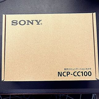 SONY - 【新品・未使用】SONY　室内コミュニケーションカメラ　NCP-CC100